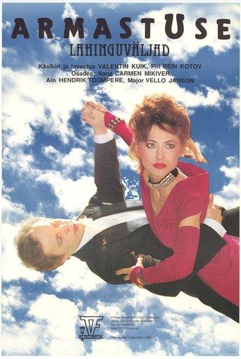 Armastuse lahinguväljad film afişi