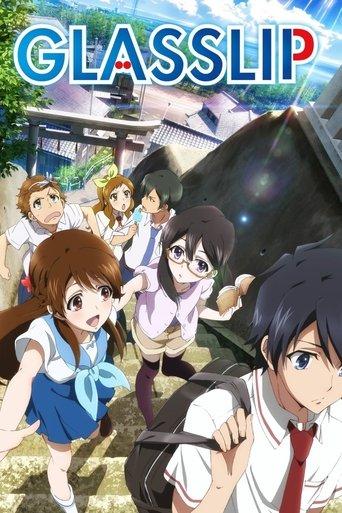 Glasslip dizi afişi