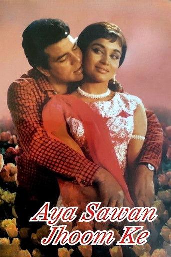 Aya Sawan Jhoom Ke film afişi