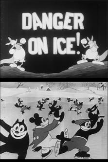 The Hay Ride film afişi