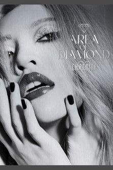 AREA OF DIAMOND film afişi