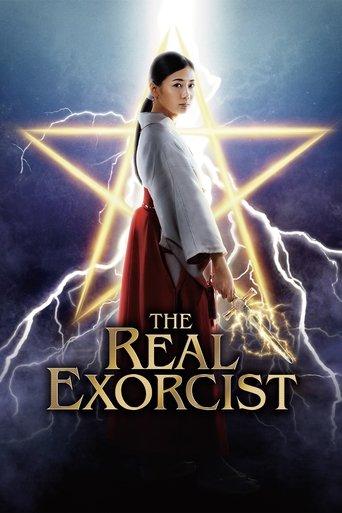 The Real Exorcist film afişi