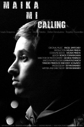 Maika mi calling film afişi