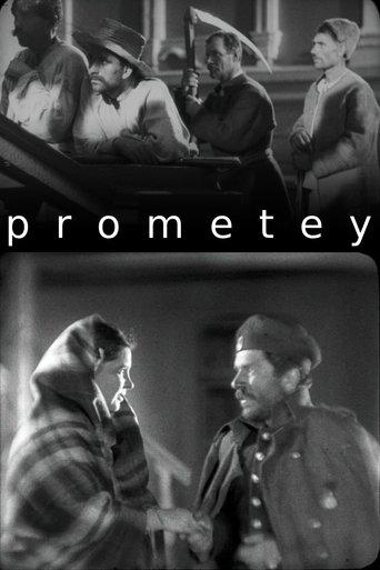 Prometey film afişi