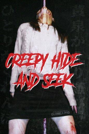 Creepy Hide and Seek film afişi