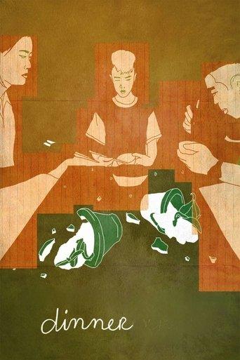 Dinner film afişi