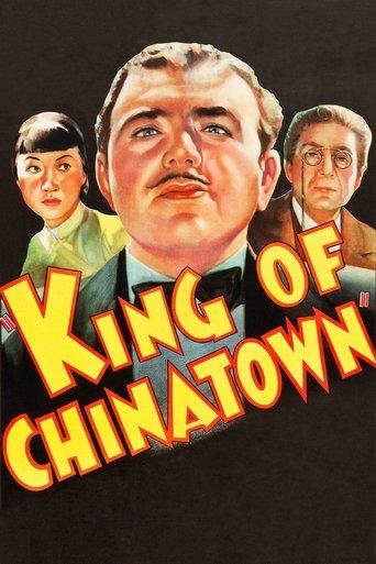King of Chinatown film afişi