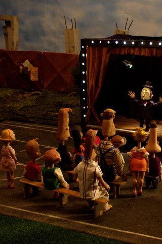 Courtyard film afişi