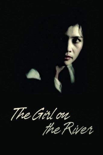 The Girl on the River film afişi
