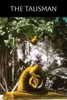 The Talisman film afişi