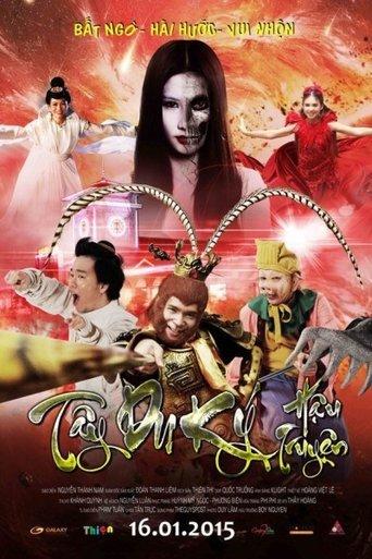 Tây Du Ký Hậu Truyện film afişi