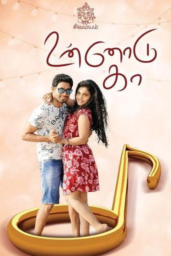 Unnodu Ka film afişi