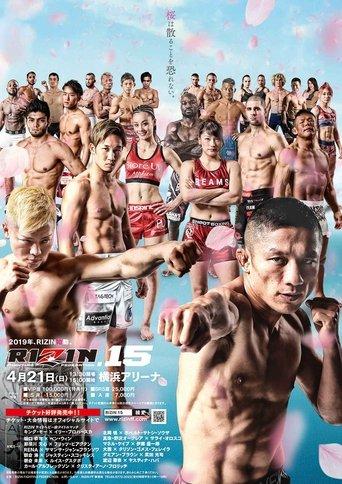 RIZIN 15 film afişi
