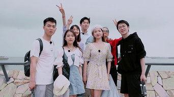 S1 · Newcomers’ Weekend EP12-1