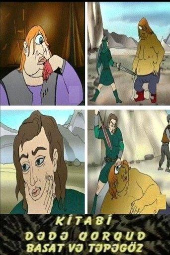 Kitabi Dada Gorgud. Basat and Tepagoz film afişi