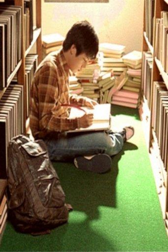 The French Lieutenant's Woman film afişi