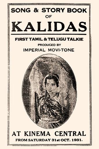 Kalidas film afişi