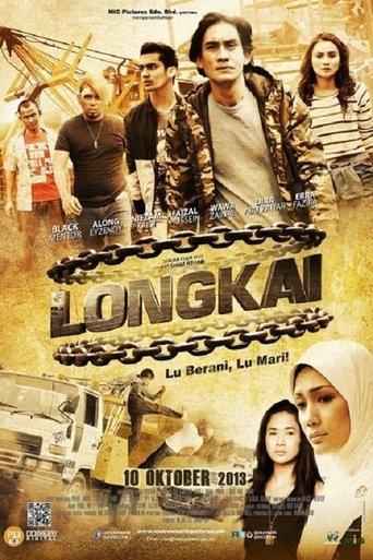 Longkai film afişi