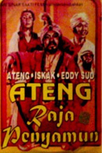 Ateng Raja Penyamun film afişi