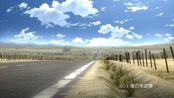 A Tempestuous Visitor