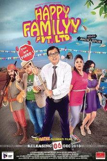 Happy Familyy Pvt Ltd film afişi