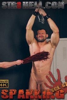 Spanking 67 film afişi