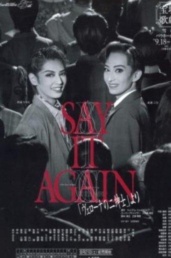 Say It Again film afişi