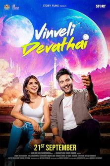 Vinveli Devathai film afişi