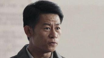 Young Friends Come Together (3)