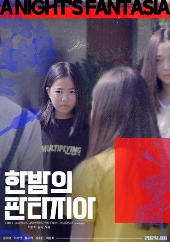 A Night's Fantasia film afişi