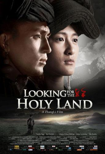 Looking for the Holy Land film afişi