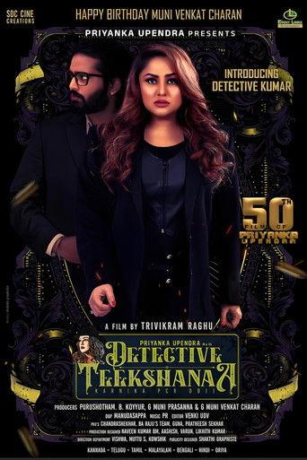 Detective Teekshanaa film afişi