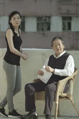 A Sunny Day film afişi