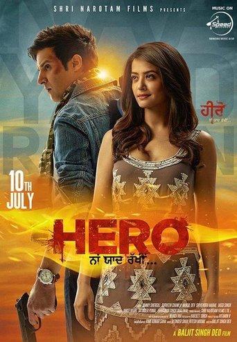 Hero Naam Yaad Rakhi film afişi