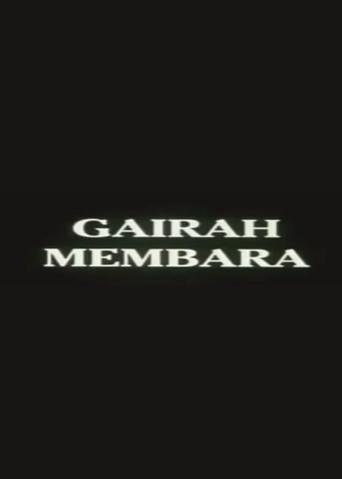 Gairah Membara film afişi