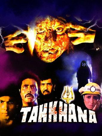 Tahkhana film afişi