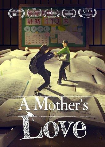 A Mother's Love film afişi