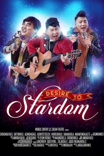 Desire to Stardom film afişi