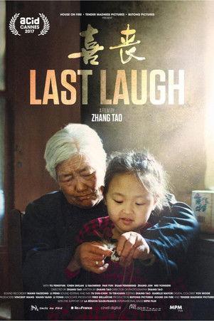 Last Laugh film afişi