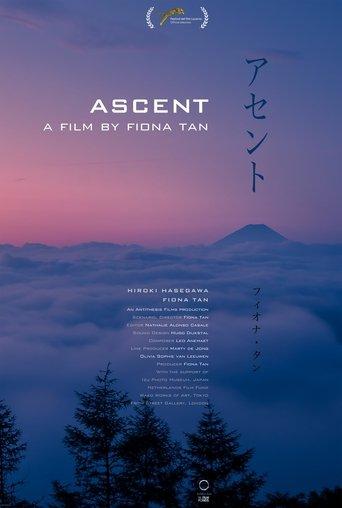 Ascent film afişi