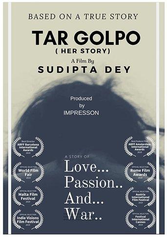 Her Story film afişi