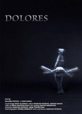 Dolores film afişi
