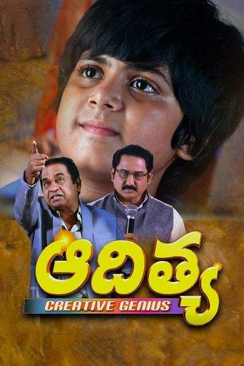 Adithya (Creative Genius) film afişi