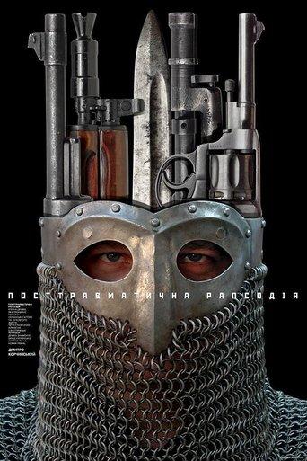 Post-Traumatic Rhapsody film afişi