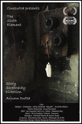 The 6th Element film afişi