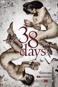 38 Days film afişi