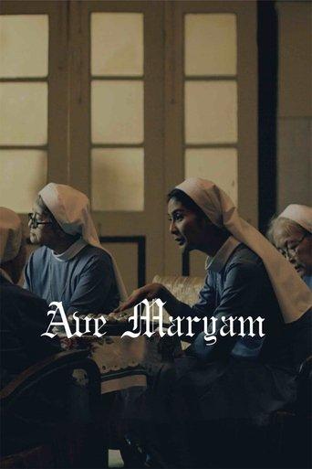 Ave Maryam film afişi