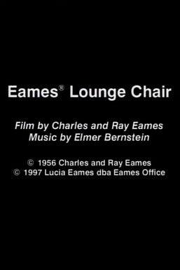 Eames Lounge Chair film afişi