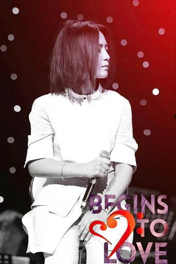 Bichang Zhou Begins to Love Concert film afişi