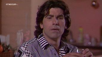 O erotas gennithike gia dyo